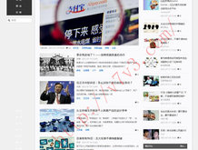 今日澳门6合和彩开奖结果查询表